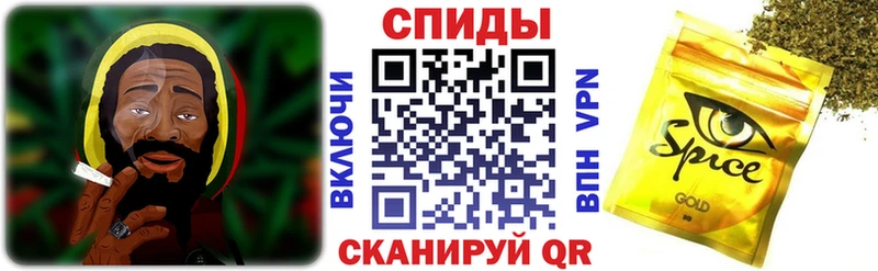 БУТИРАТ бутик  мега как зайти  Новопавловск 