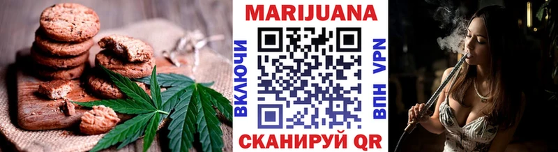 даркнет сайт  Новопавловск  Canna-Cookies конопля 