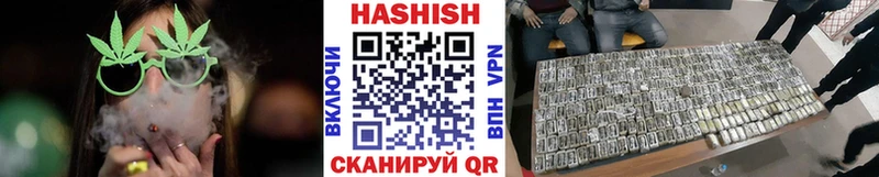 дарк нет формула Новопавловск Гашиш убойный