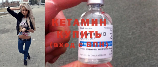 героин Новодвинск