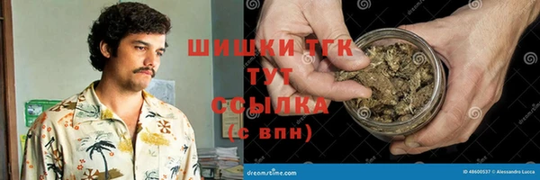 героин Новодвинск