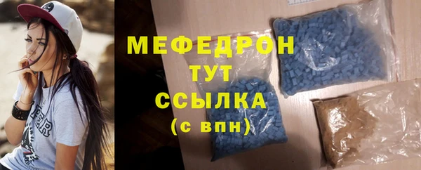 героин Новодвинск