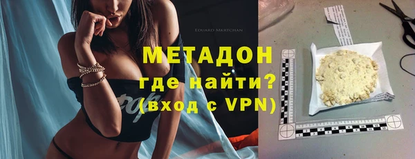 марихуана Нея