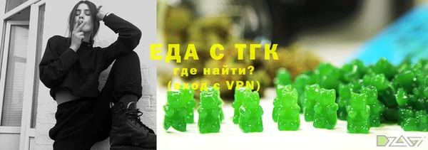героин Новодвинск