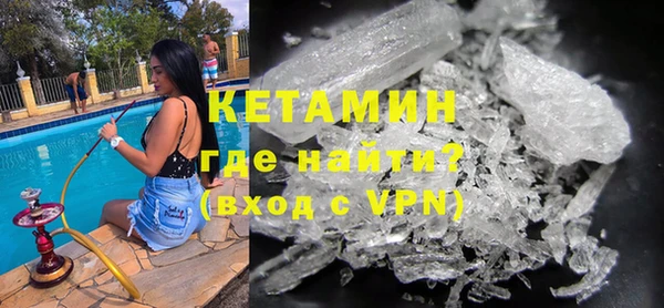 героин Новодвинск