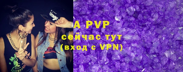 героин Новодвинск