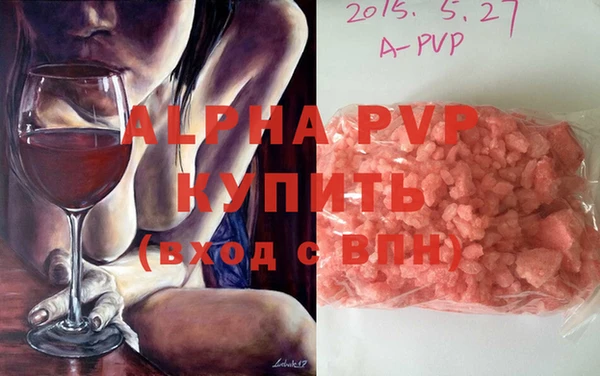 героин Новодвинск