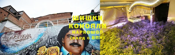героин Новодвинск