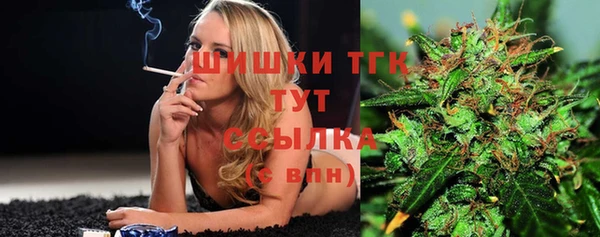 героин Новодвинск