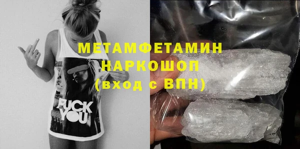 героин Новодвинск