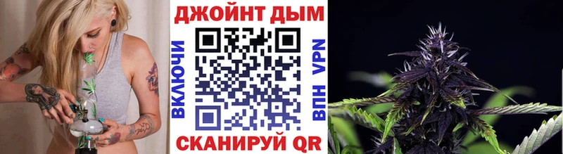 Каннабис Bruce Banner  как найти   Новопавловск 